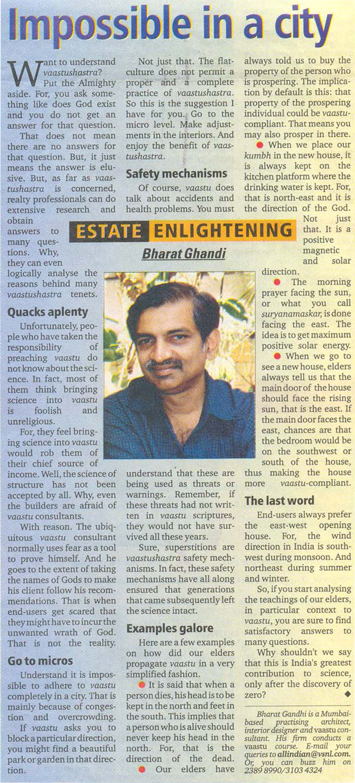 Impossible in a city