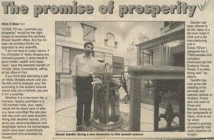 The Promise to prosperity