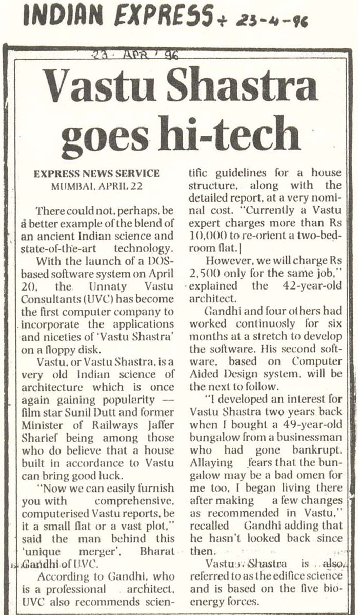 Vastushastra goes hi –tech